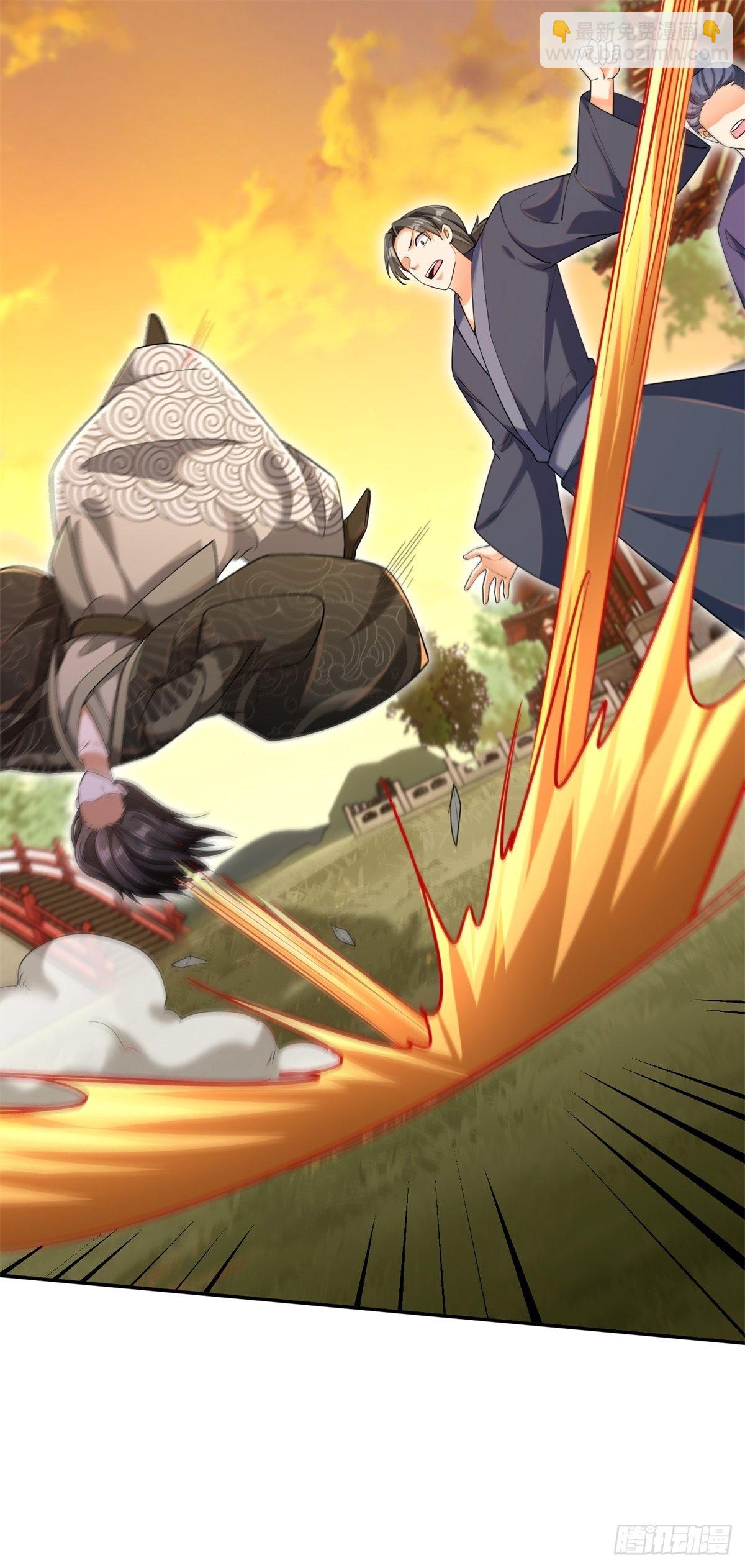 7-我的人，你们也配欺负？-第8话