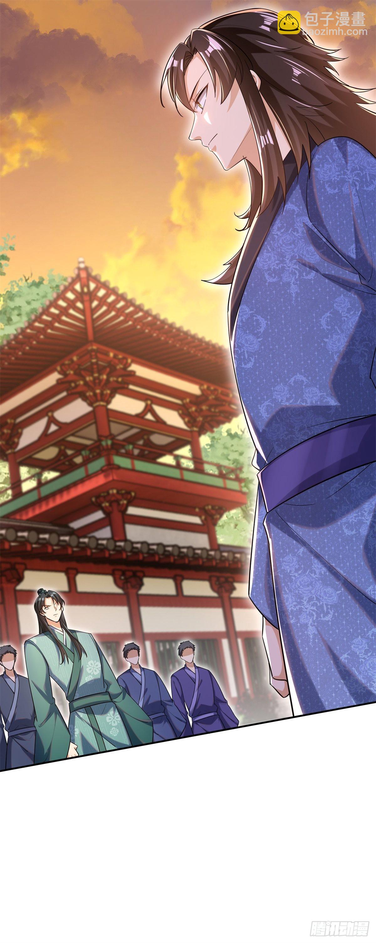 7-我的人，你们也配欺负？-第8话