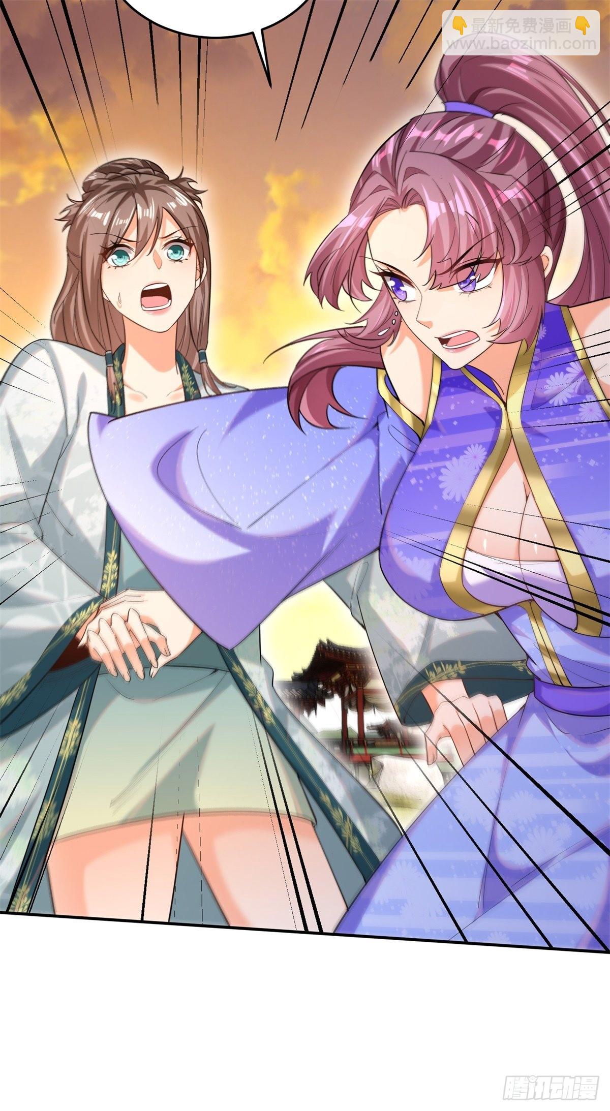 7-我的人，你们也配欺负？-第8话