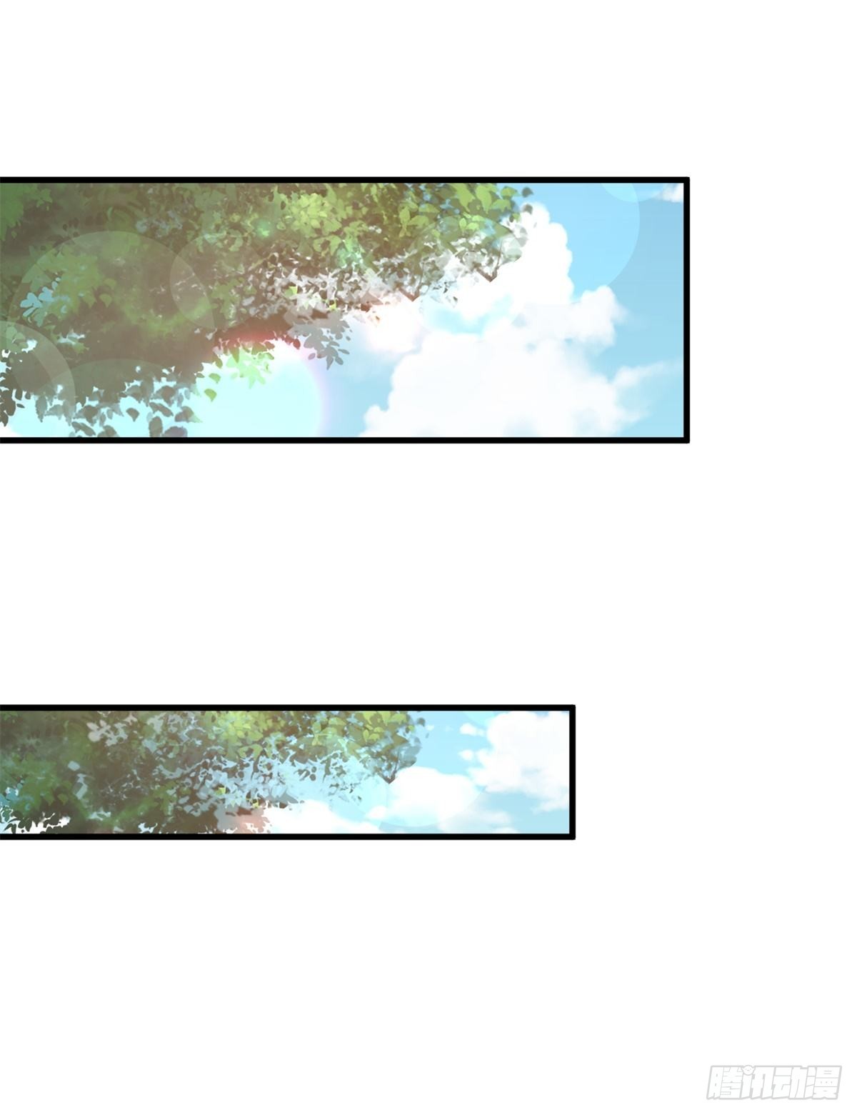 9-下一步，寻功-第10话