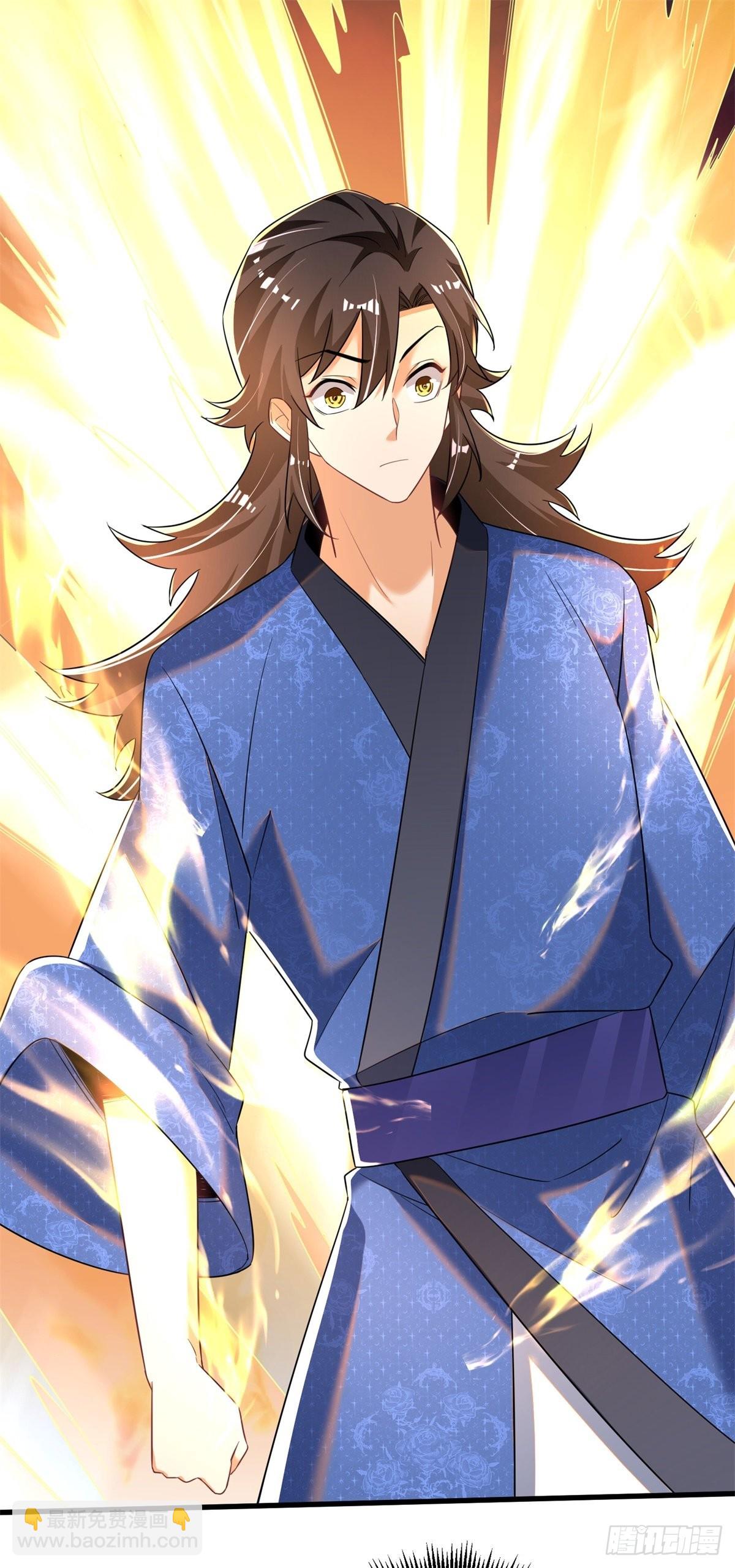 9-下一步，寻功-第10话