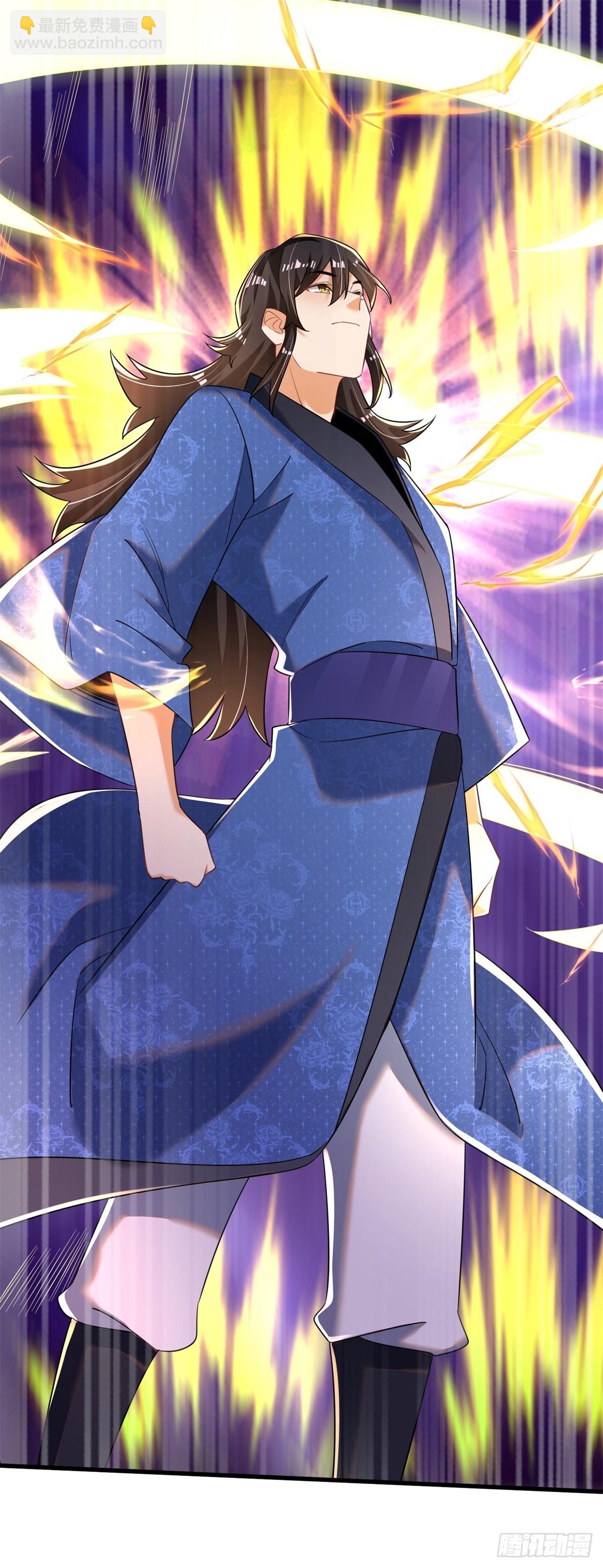 9-下一步，寻功-第10话