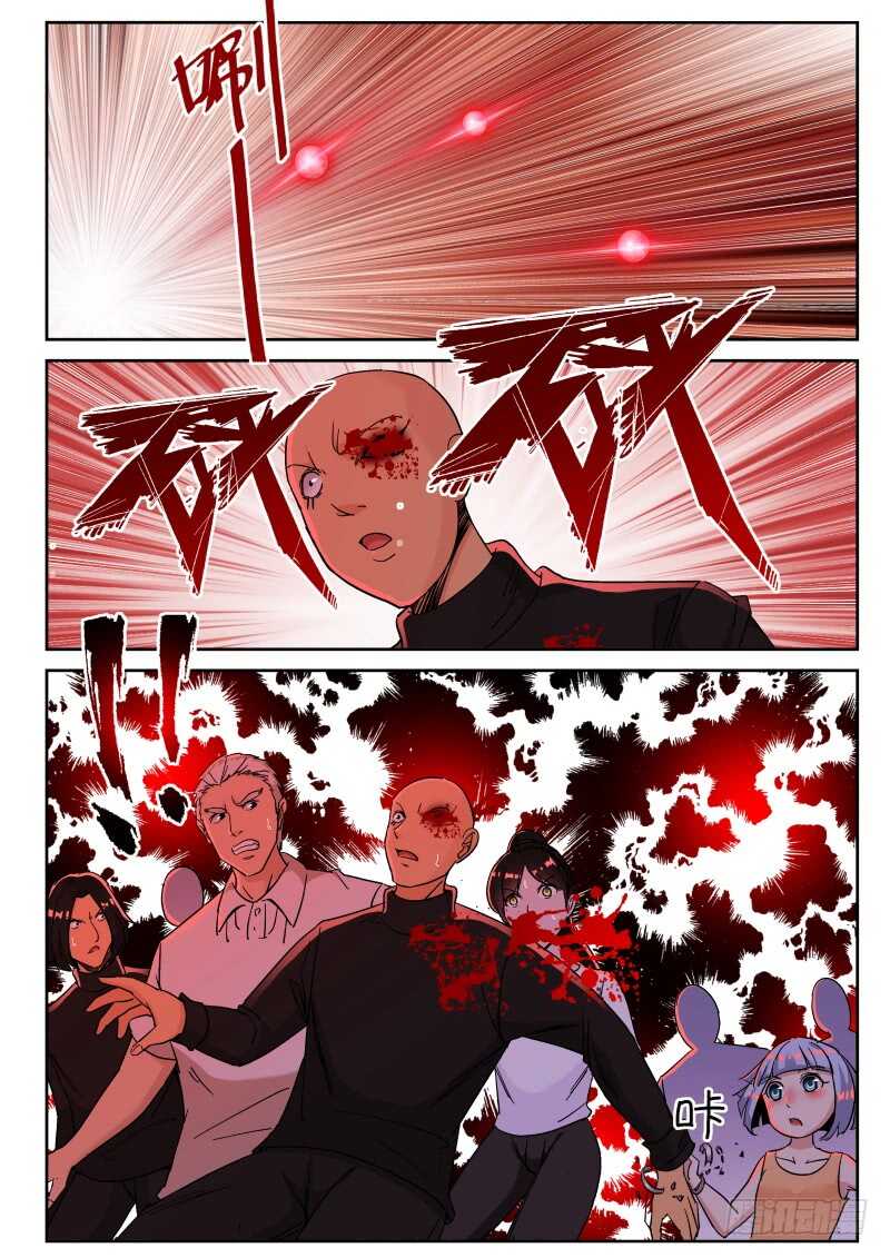 158 叛徒-第144话