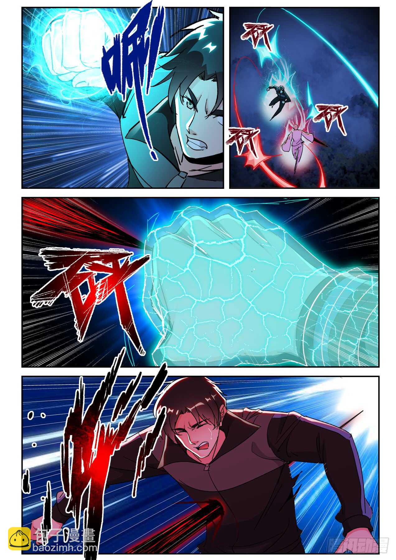 172 生死一线！-第158话