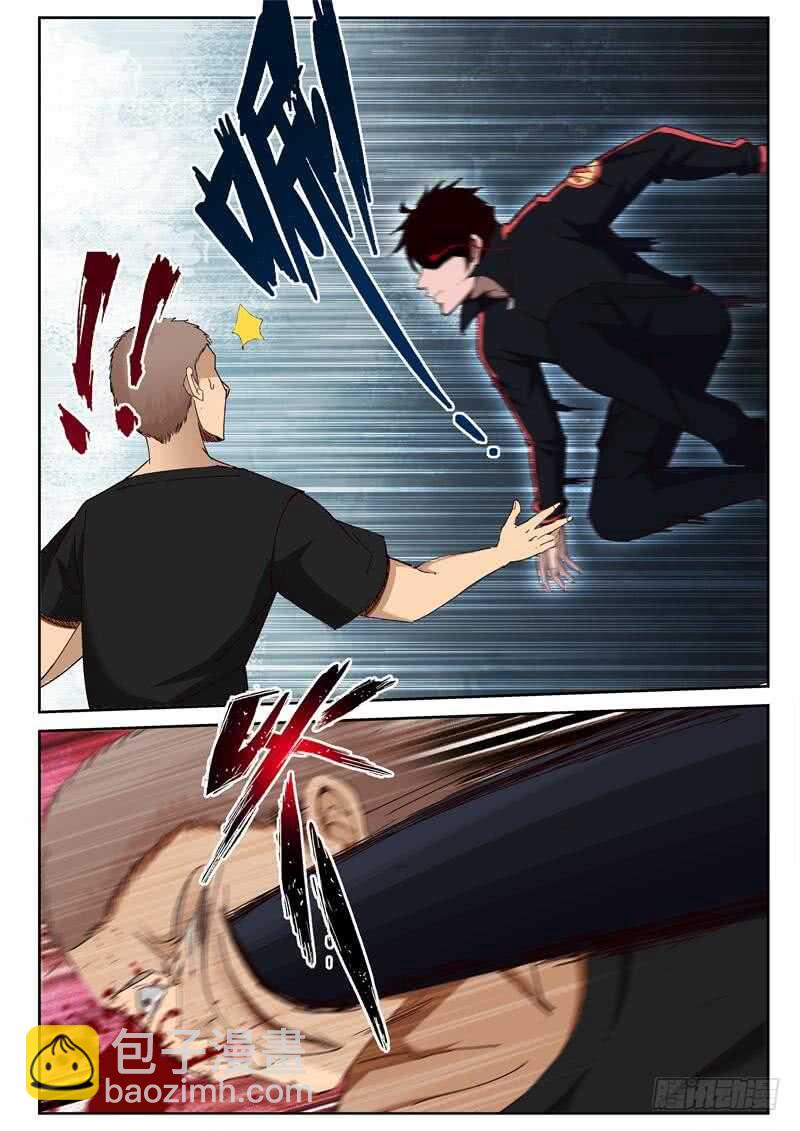 41 记者萧蕾-第42话