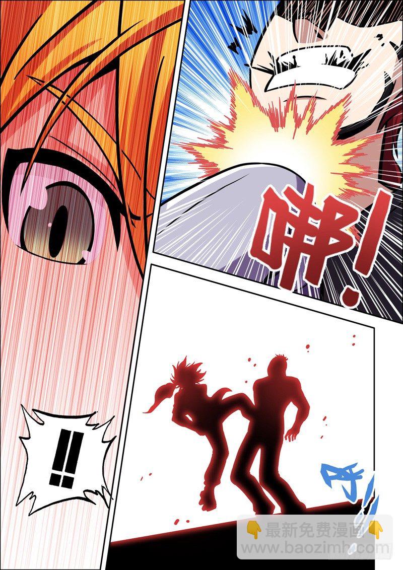 第22话 必胜的理由！（下）-第22话