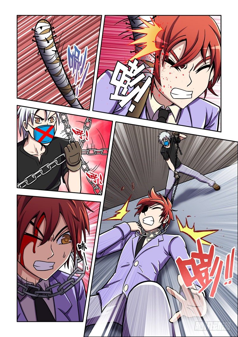 第28话 人格分裂？（下）-第28话