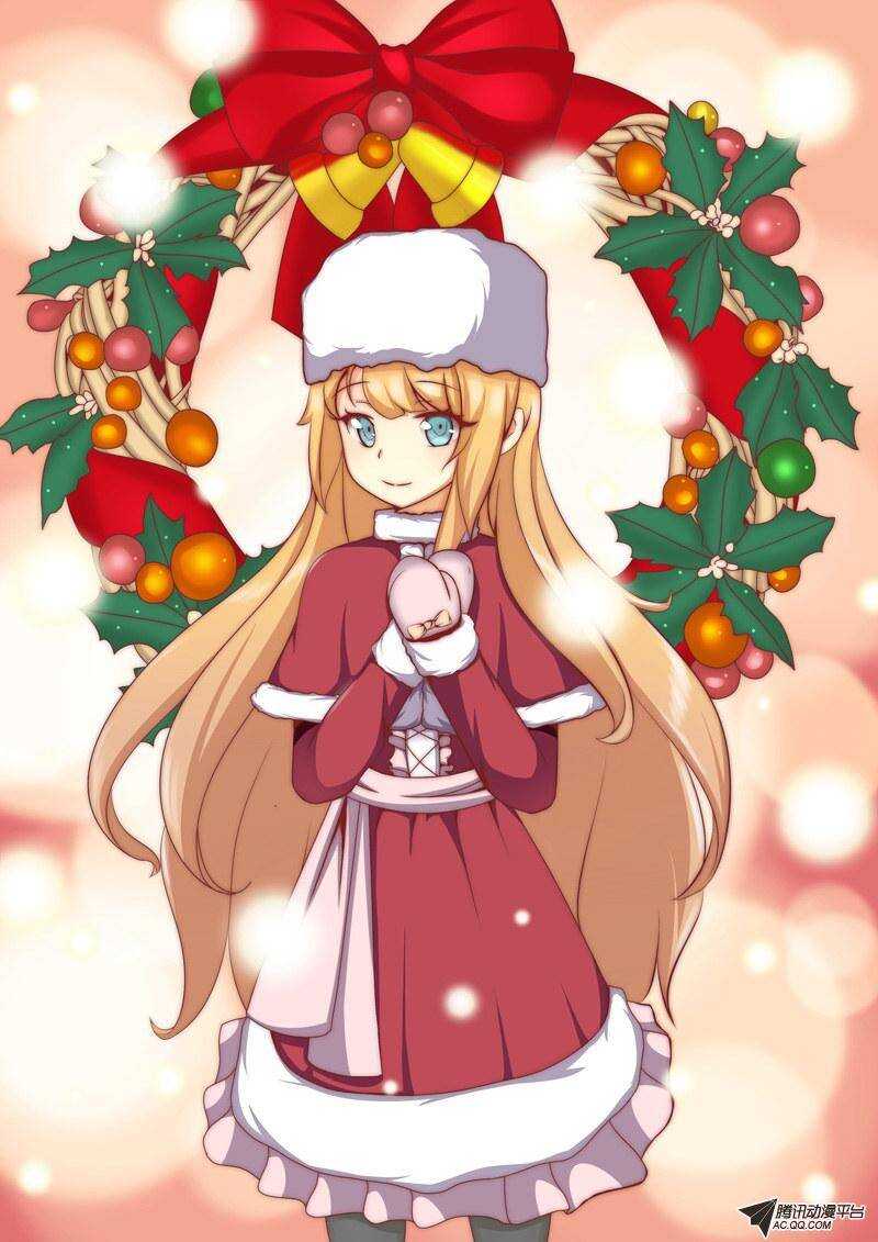 第42话 近藤正道-第42话