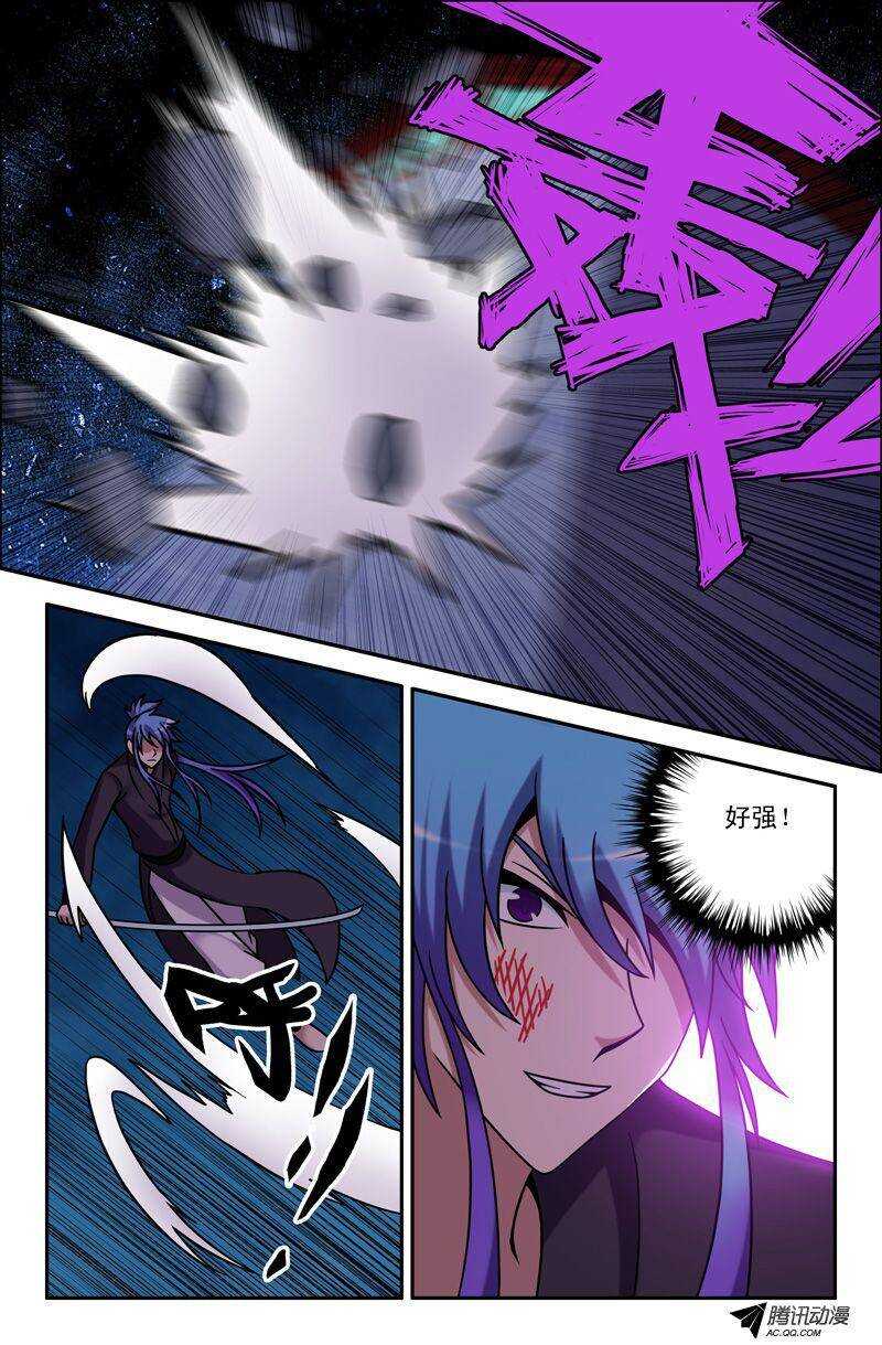 56 五分钟-第56话