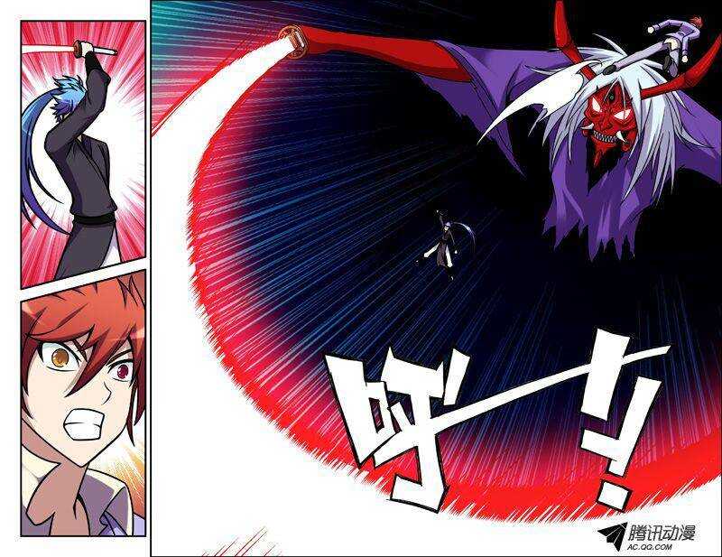 58 十倍奉还！-第58话