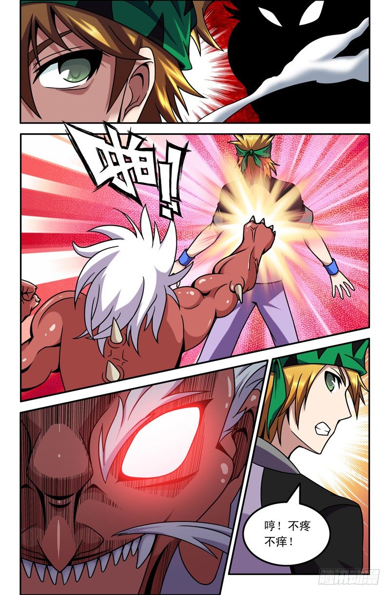 74 挡我路者杀！-第36话