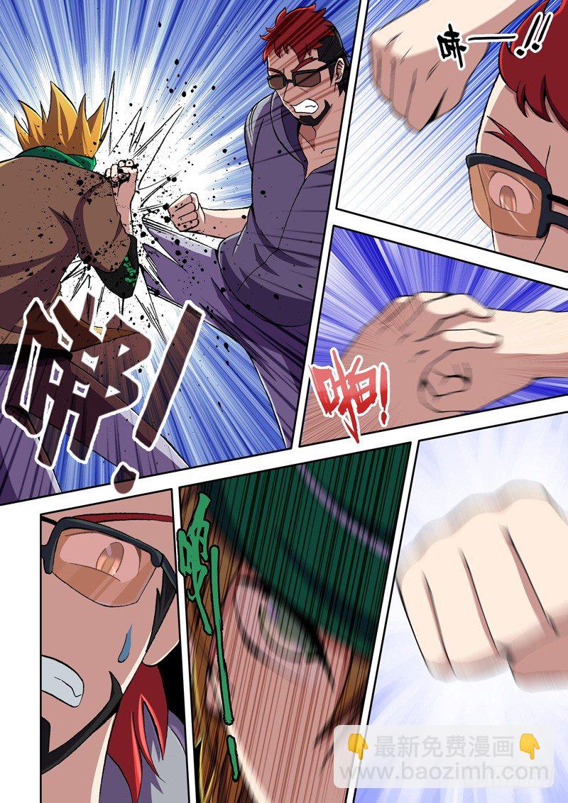 第10话 敌袭！（下）-第10话