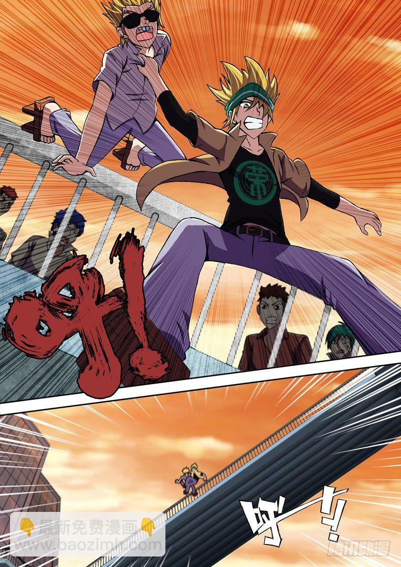 第10话 敌袭！（下）-第10话