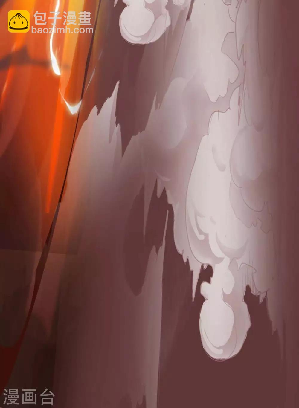 最強升級 - 第150話 寶庫 - 3