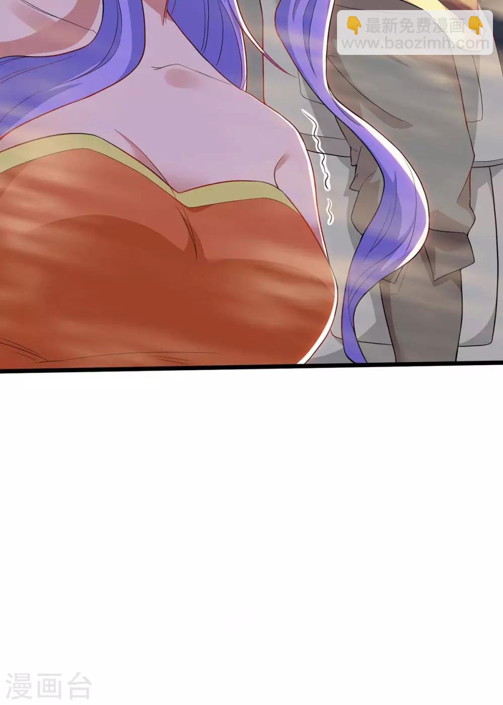 最強升級 - 第160話 殺戮開始 - 3