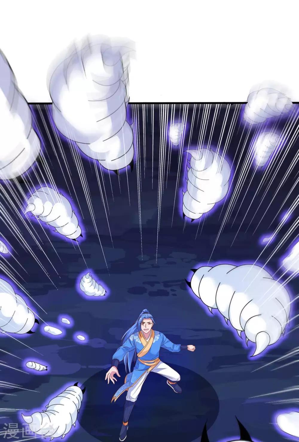 最強升級 - 第176話 等候多時 - 1