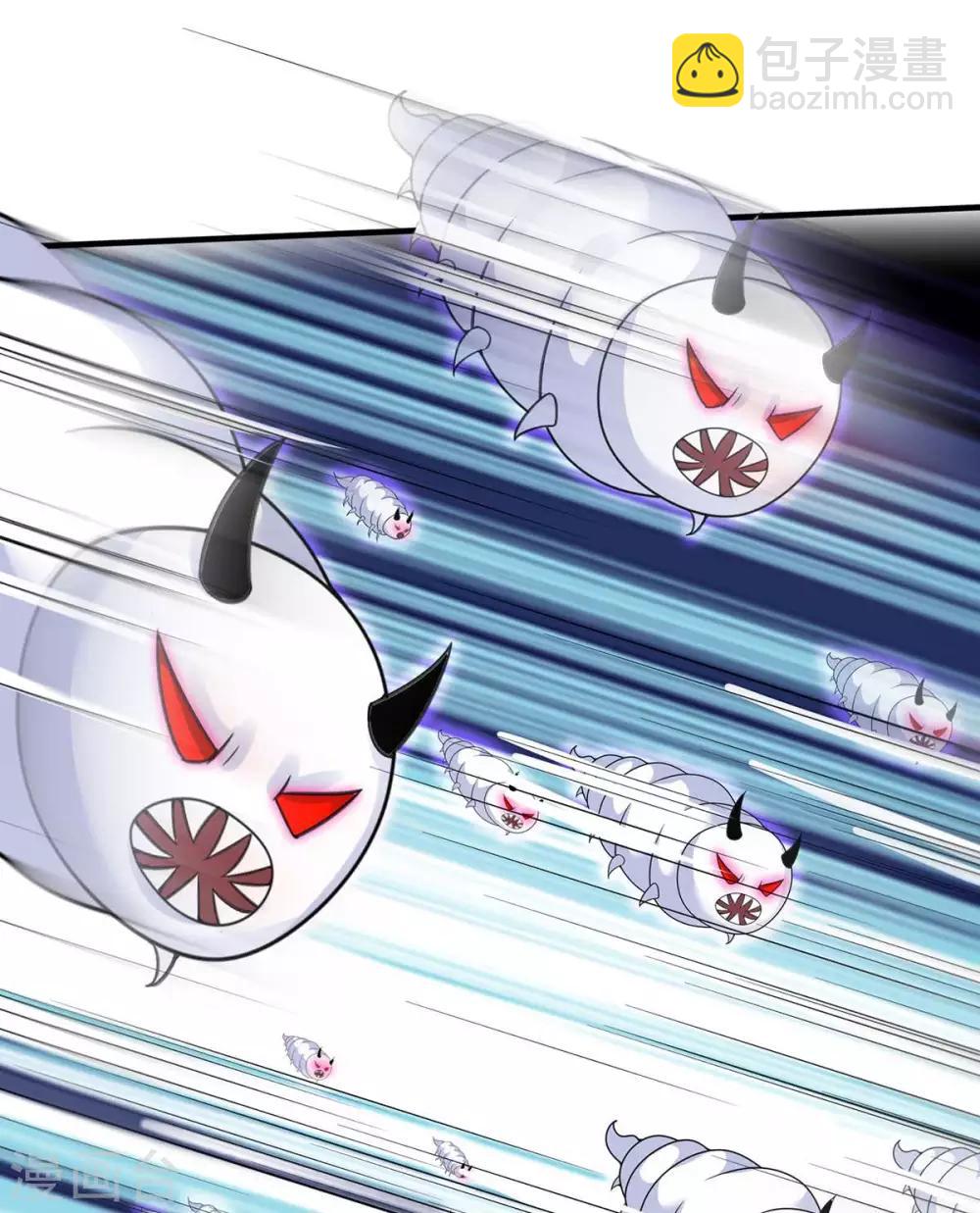 最強升級 - 第176話 等候多時 - 3