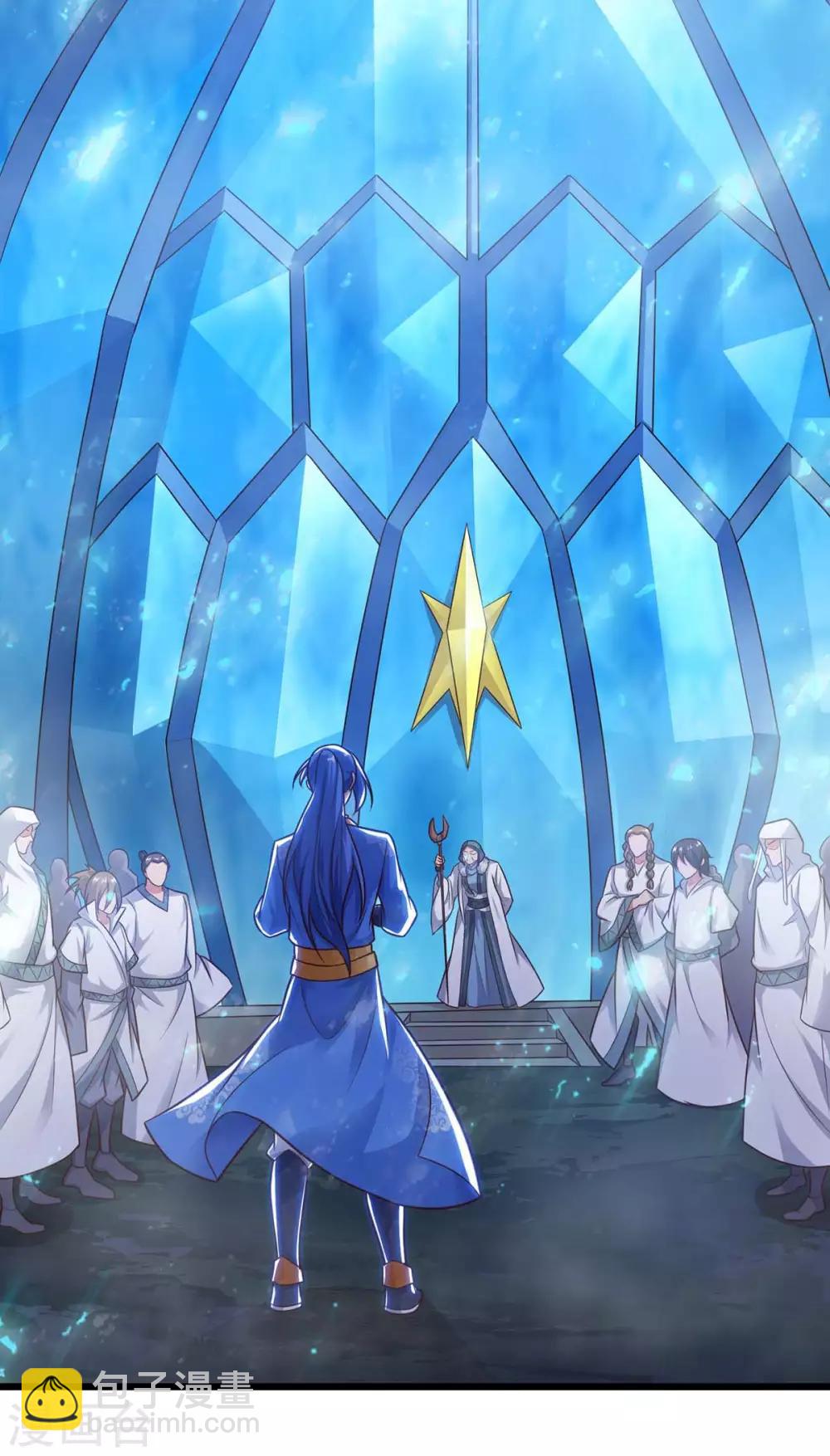 最強升級 - 第178話 無垠之水 - 1