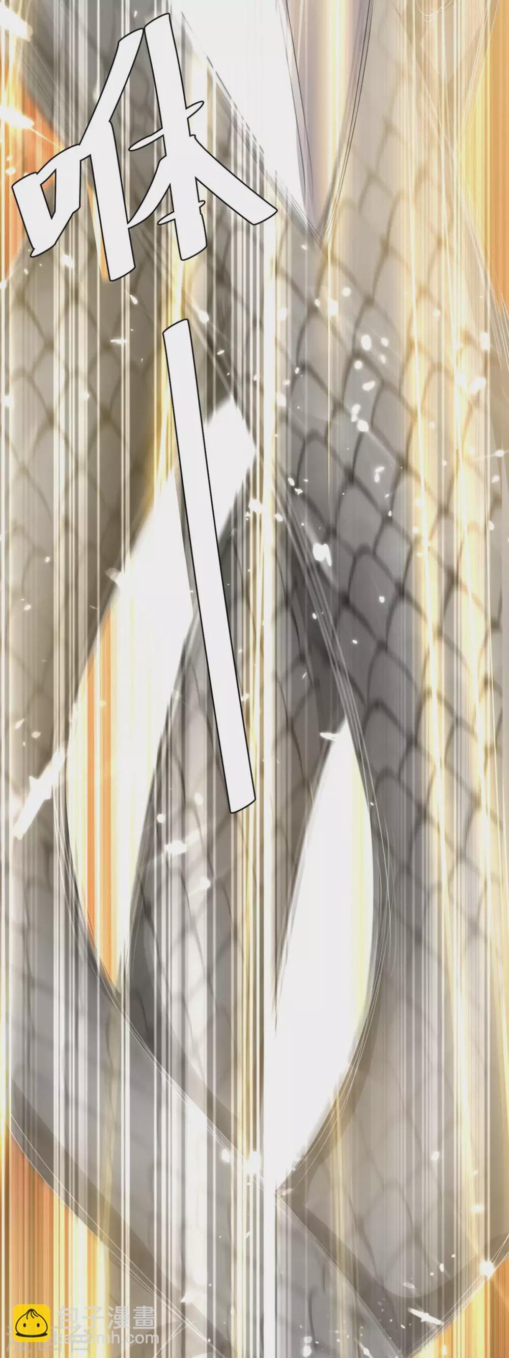 最強升級 - 第186話 玄獅斃命 - 2