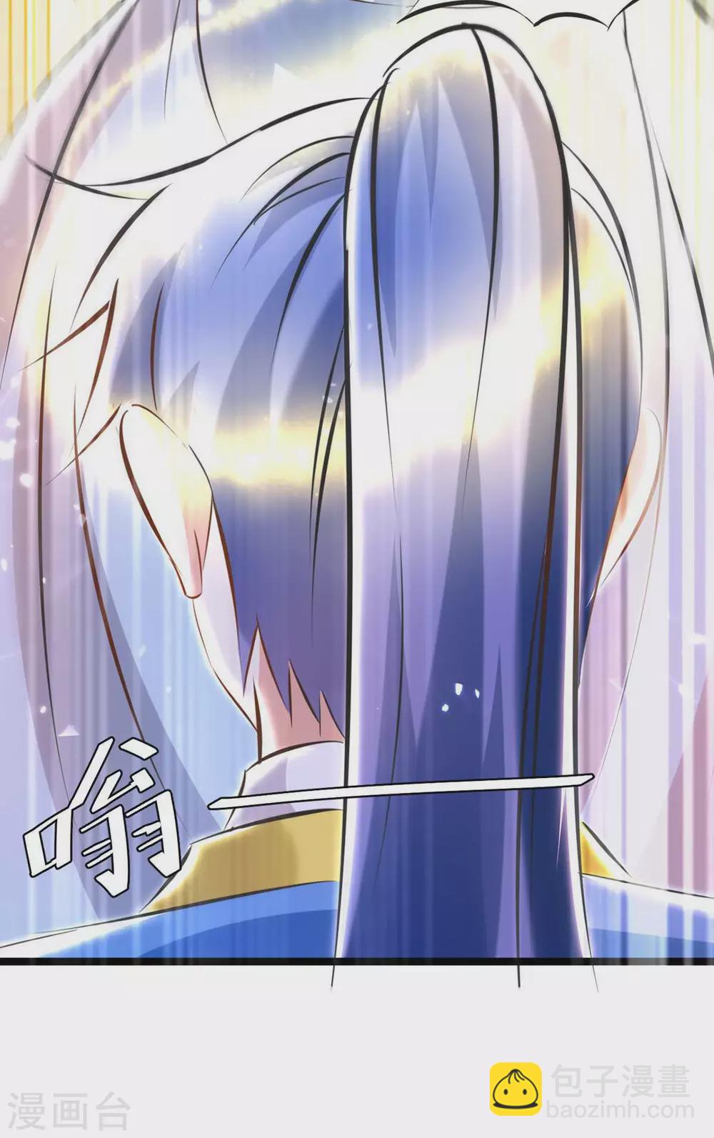 最強升級 - 第192話 反擊 - 2