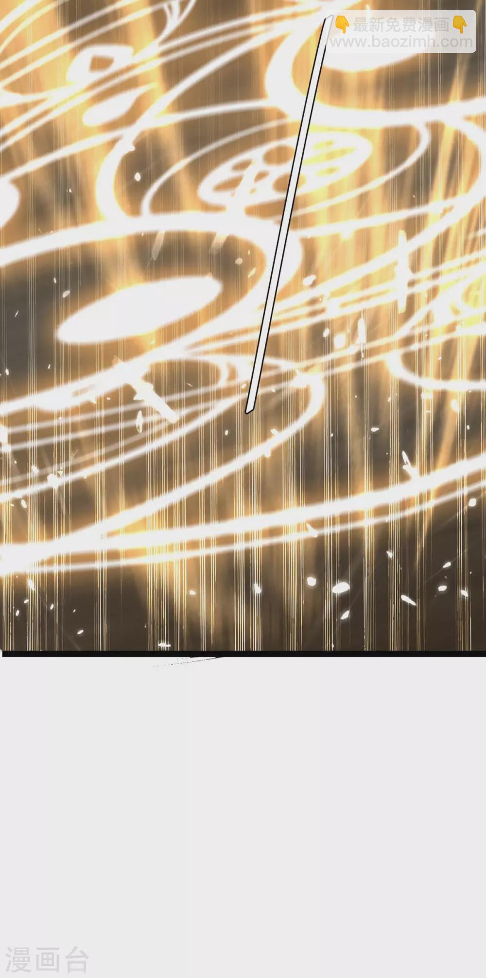 最強升級 - 第194話 打羣架 - 4