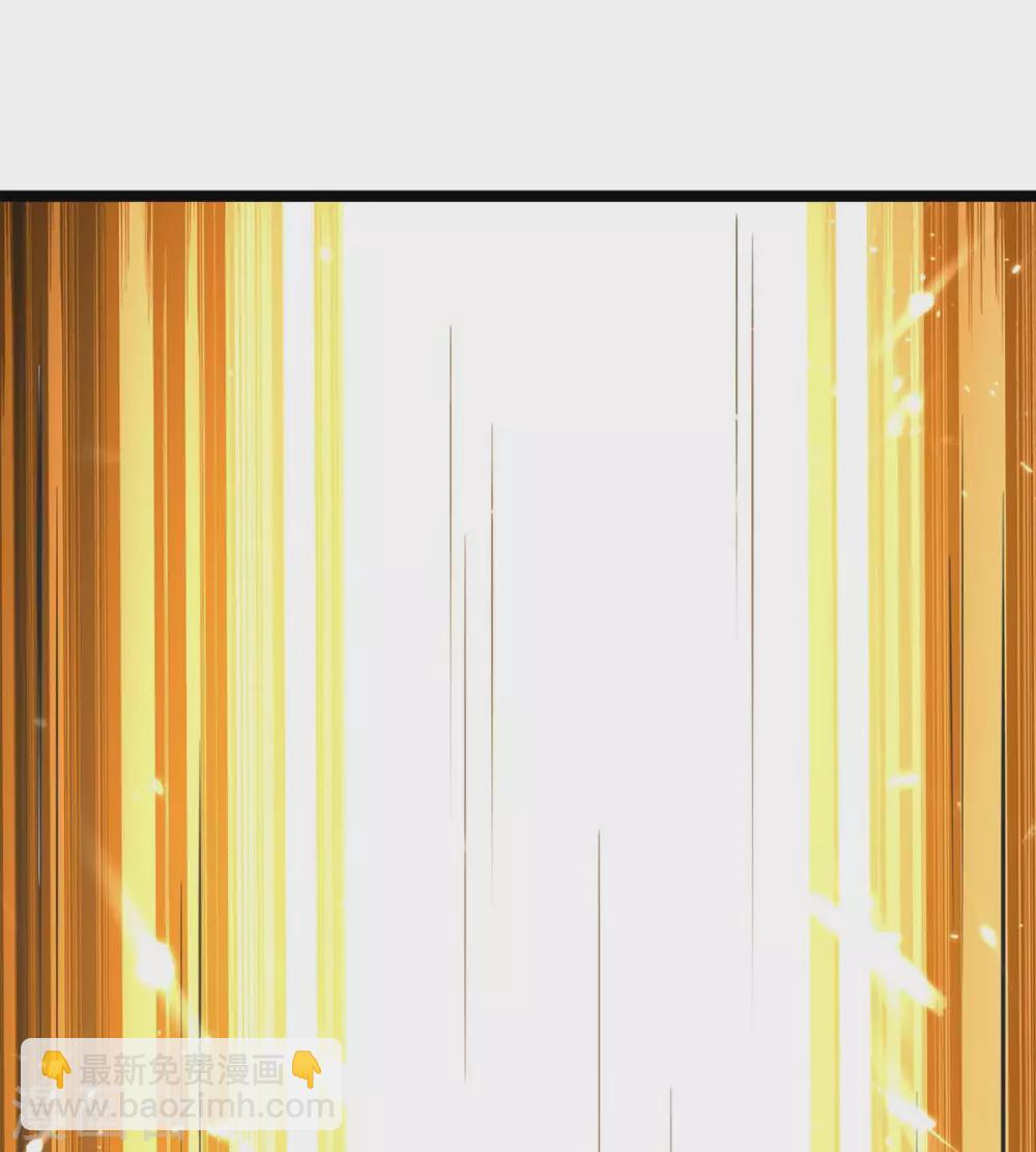 最強升級 - 第198話 好運連連 - 6