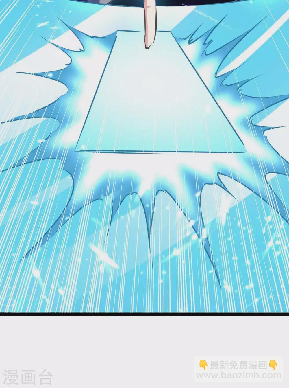 最強升級 - 第198話 好運連連 - 2