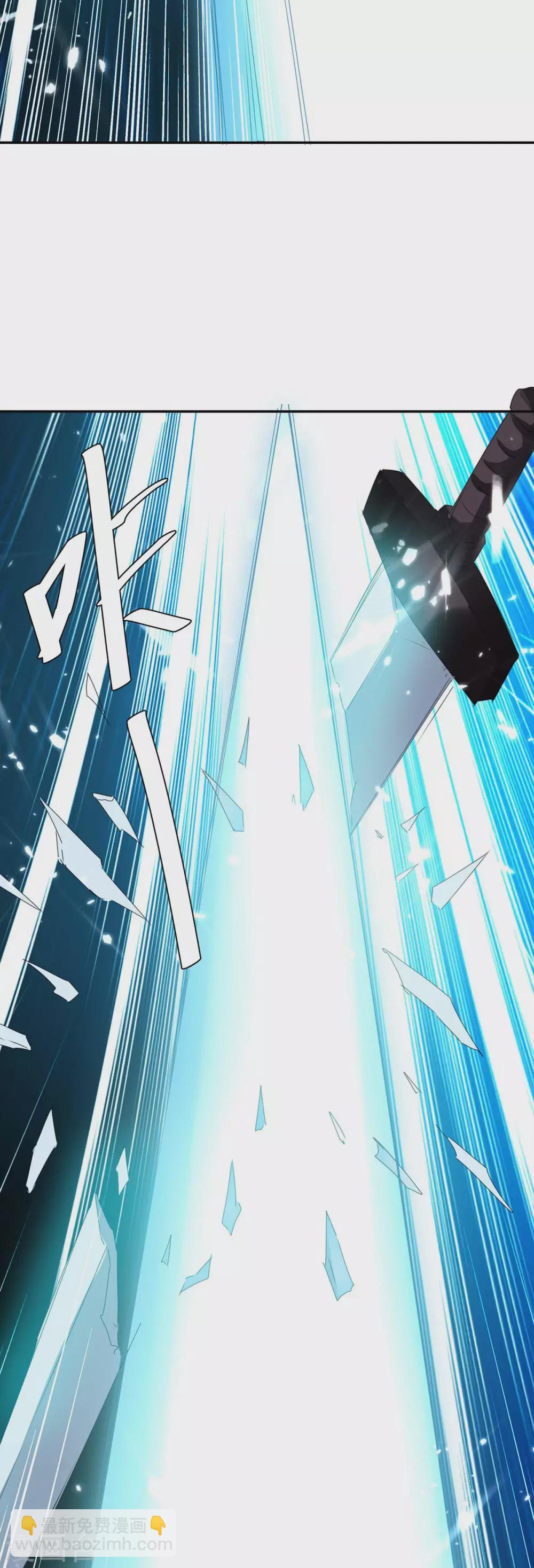 最強升級 - 第210話 破陣 - 1