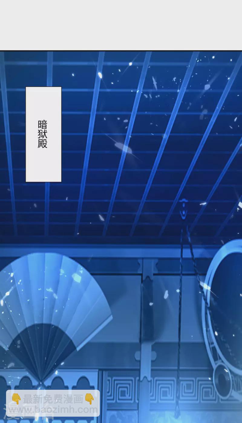 最強升級 - 第230話 聖女被劫 - 1