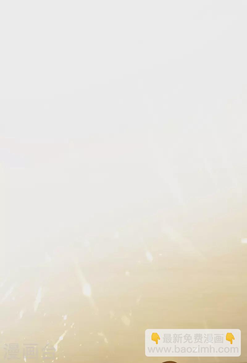 最強升級 - 第230話 聖女被劫 - 5