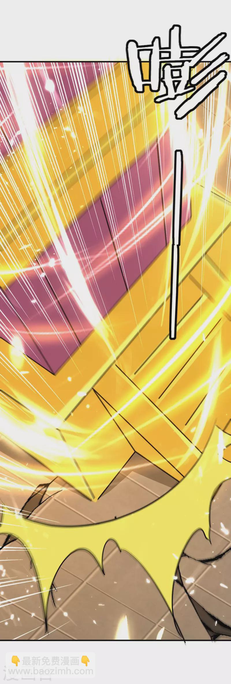 最強升級 - 第232話 救回聖女 - 6