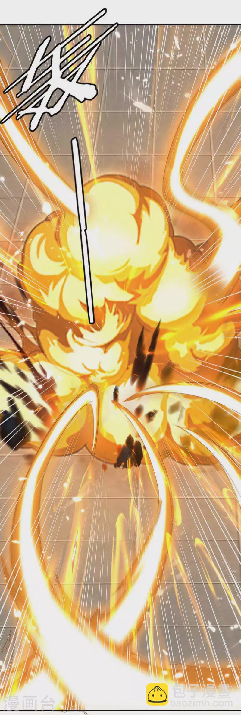 最強升級 - 第232話 救回聖女 - 6