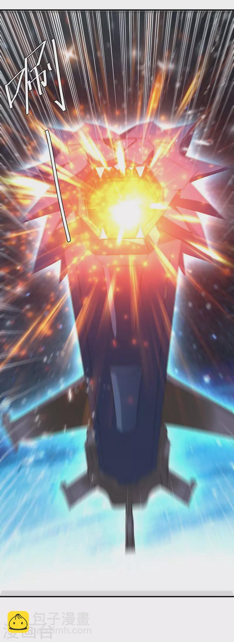 最強升級 - 第240話 虎鯊軍團 - 3