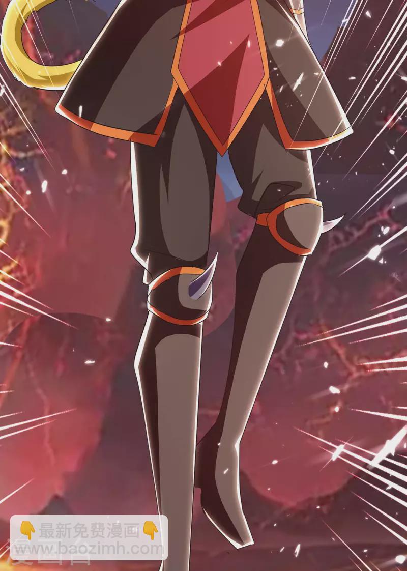 最強升級 - 第290話 聯手滅朱雀 - 1