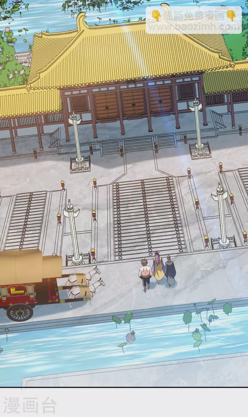 最強升級 - 第342話 靖王之危 - 2