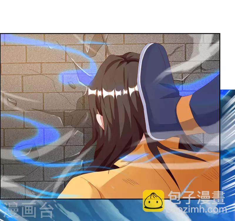 最強升級 - 第80話 只需要一擊 - 4