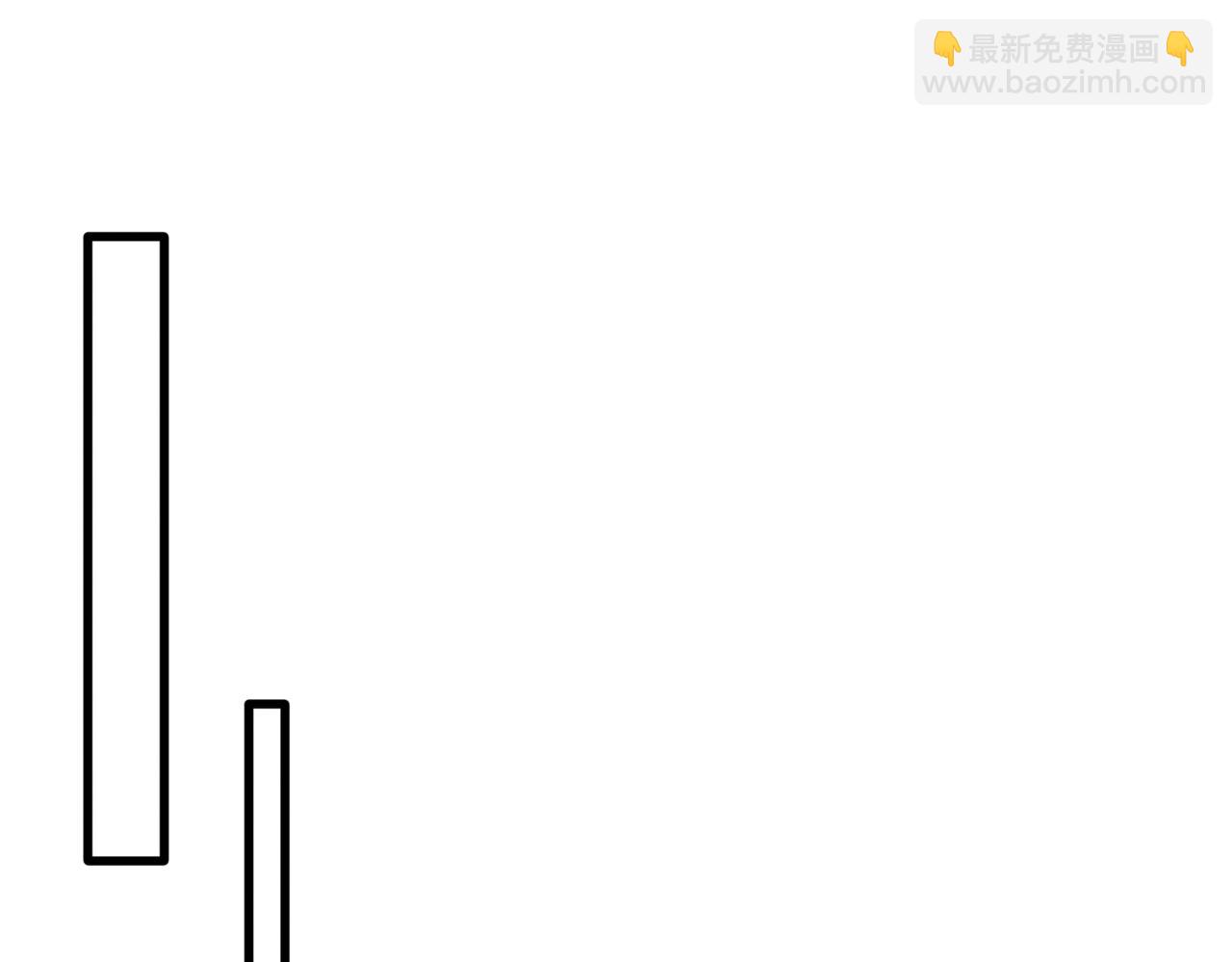 第10话 风暴的前兆(1/3)-第10话