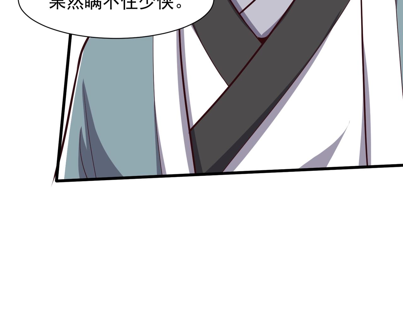 第10话 风暴的前兆(1/3)-第10话