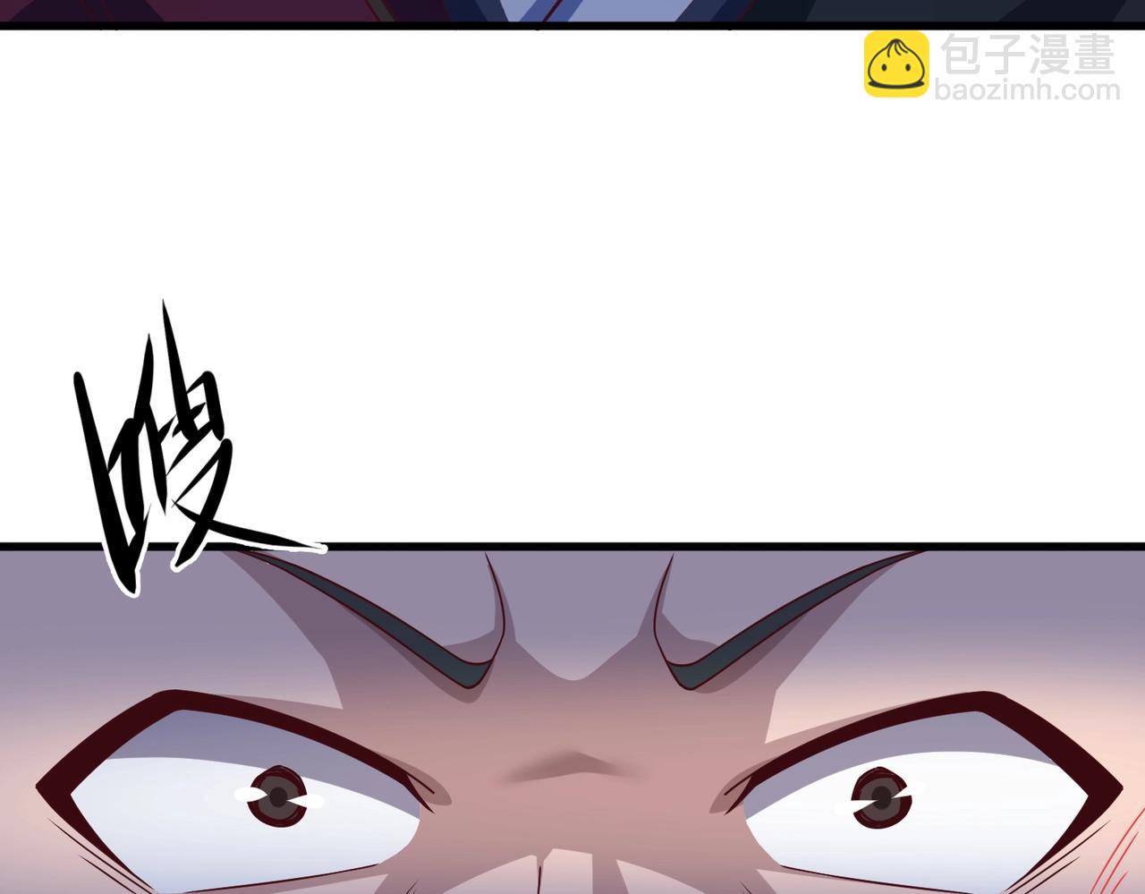 第16话 长老，我想学炼丹(1/2)-第16话