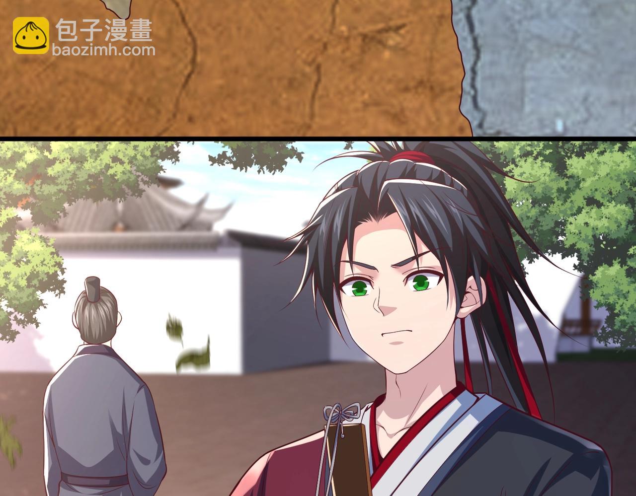 第18话 你想飘上天啊！(1/3)-第18话