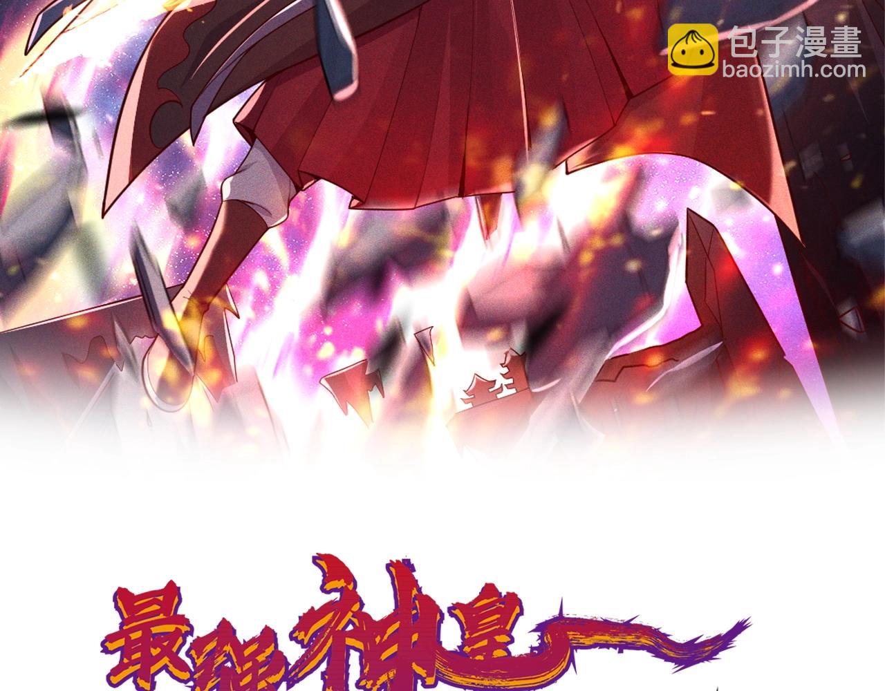 第18话 你想飘上天啊！(1/3)-第18话