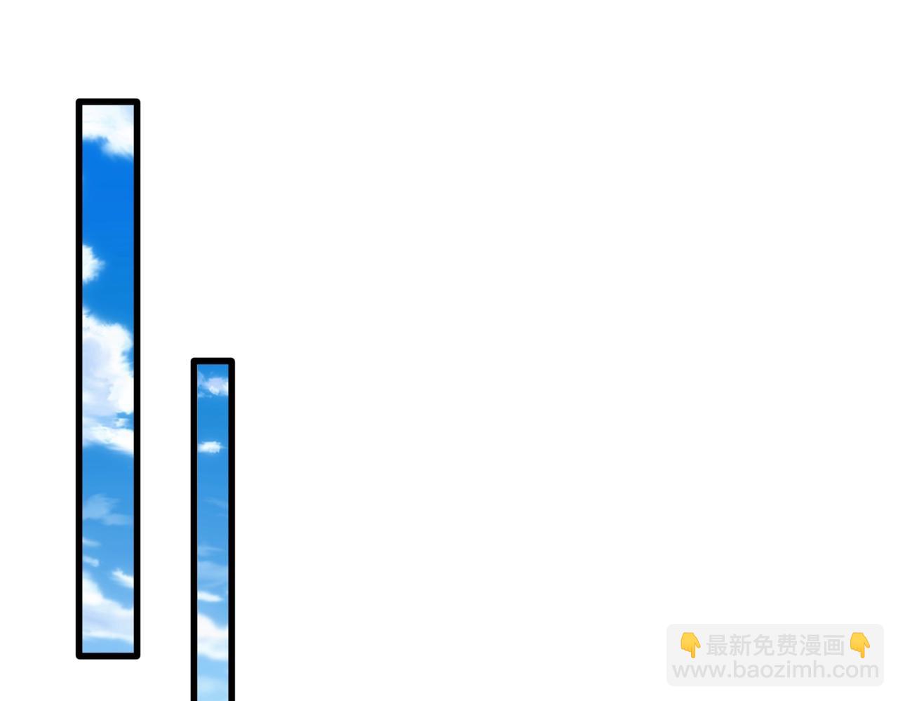 第18话 你想飘上天啊！(1/3)-第18话