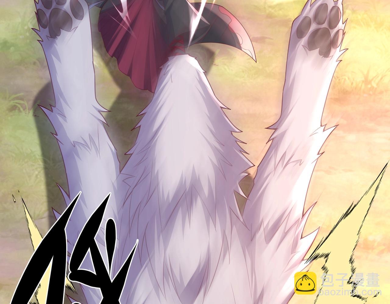 第20话 最重要的东西(1/3)-第20话