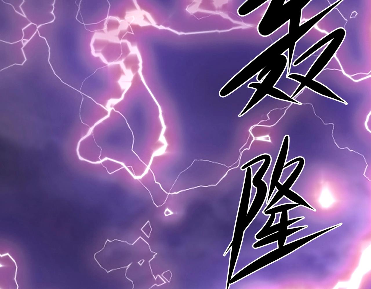 第20话 最重要的东西(1/3)-第20话