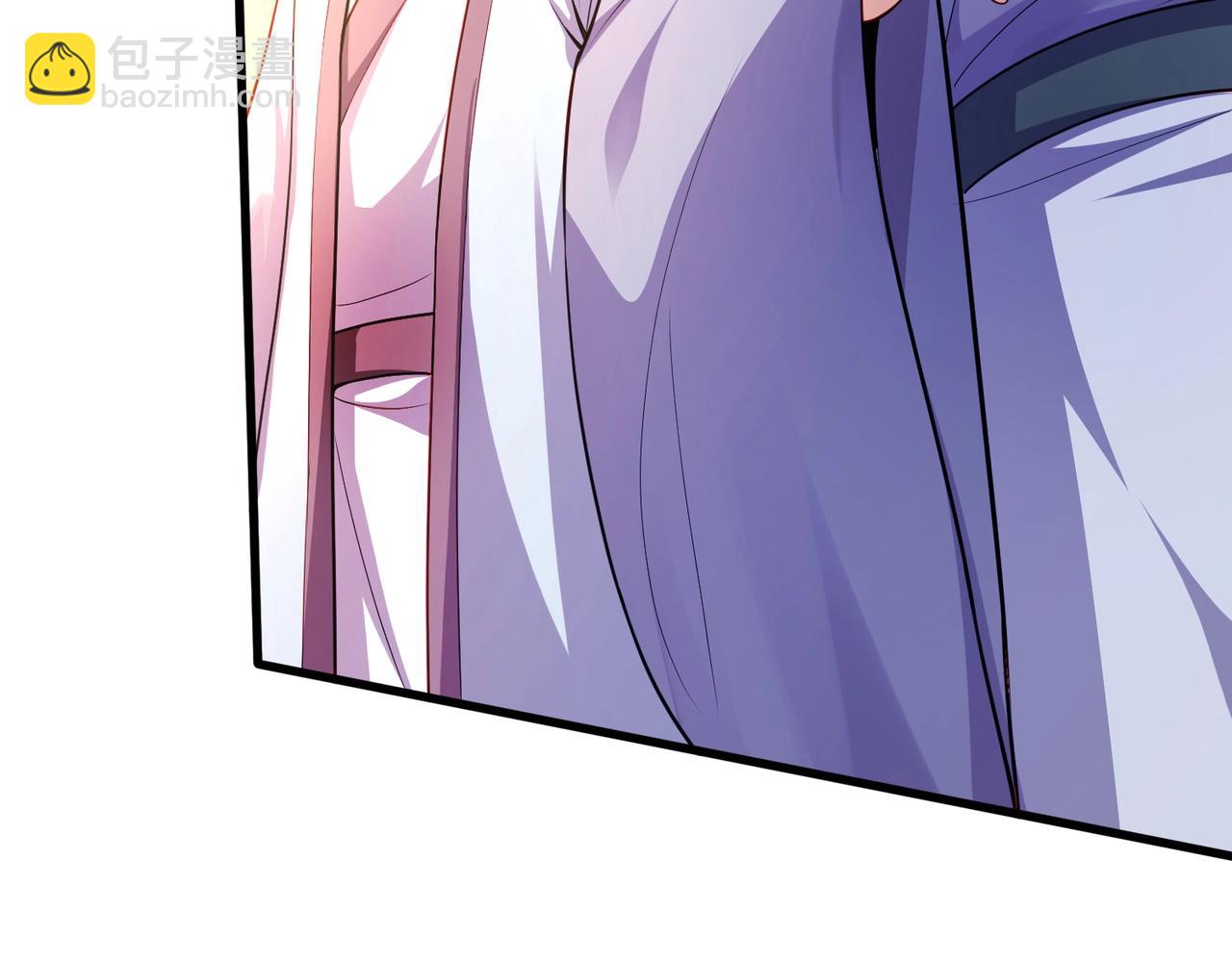 第26话 上古之宝(1/3)-第26话