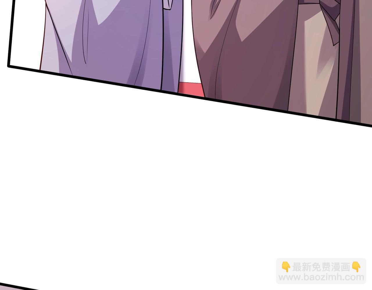 第26话 上古之宝(1/3)-第26话