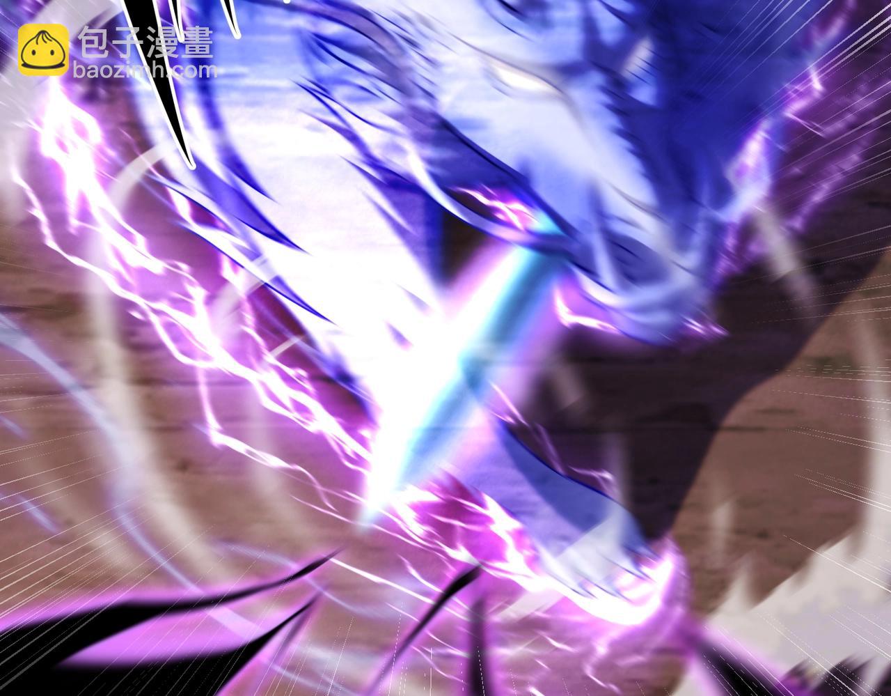 第26话 上古之宝(1/3)-第26话