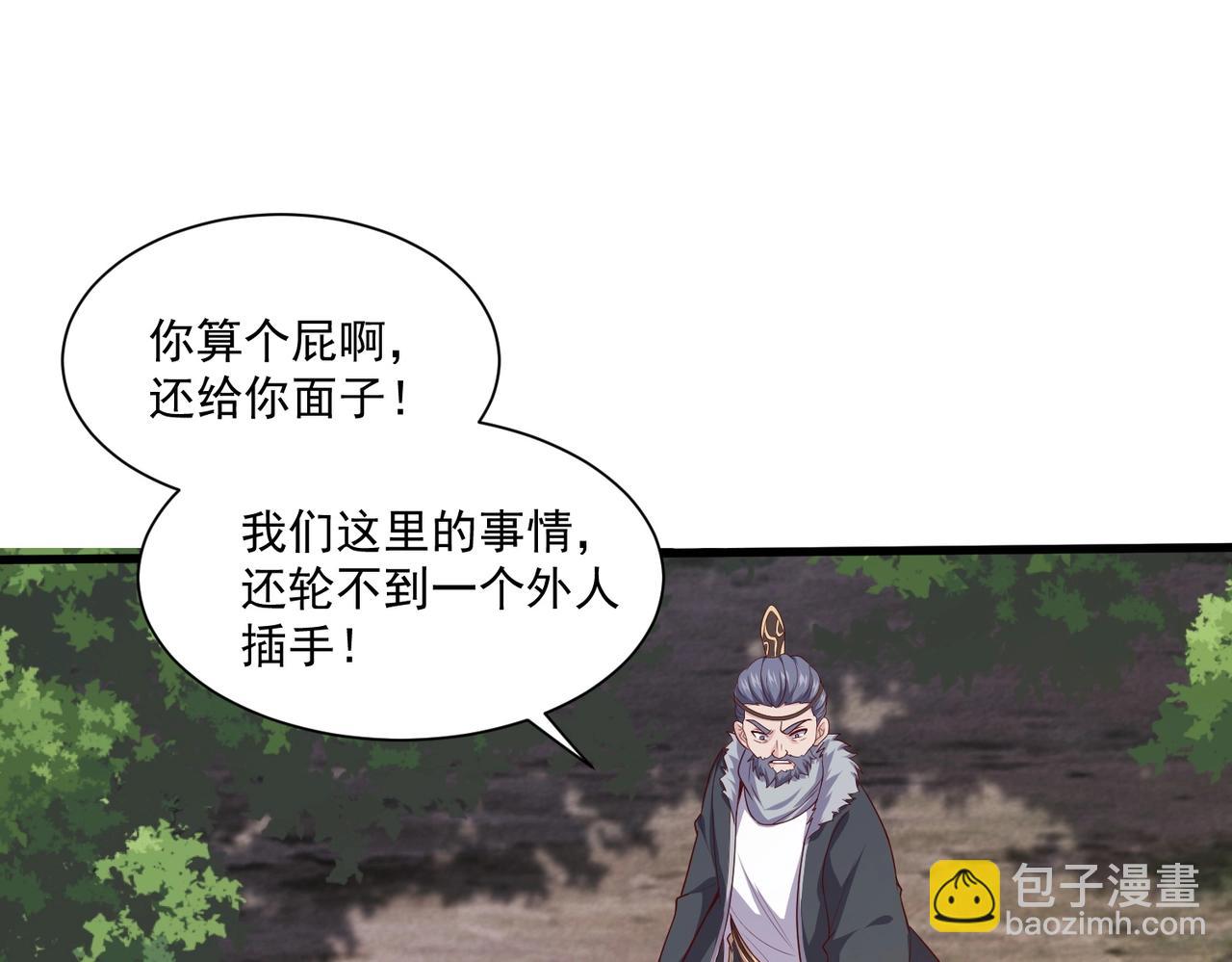 第30话 生死之战(1/3)-第30话