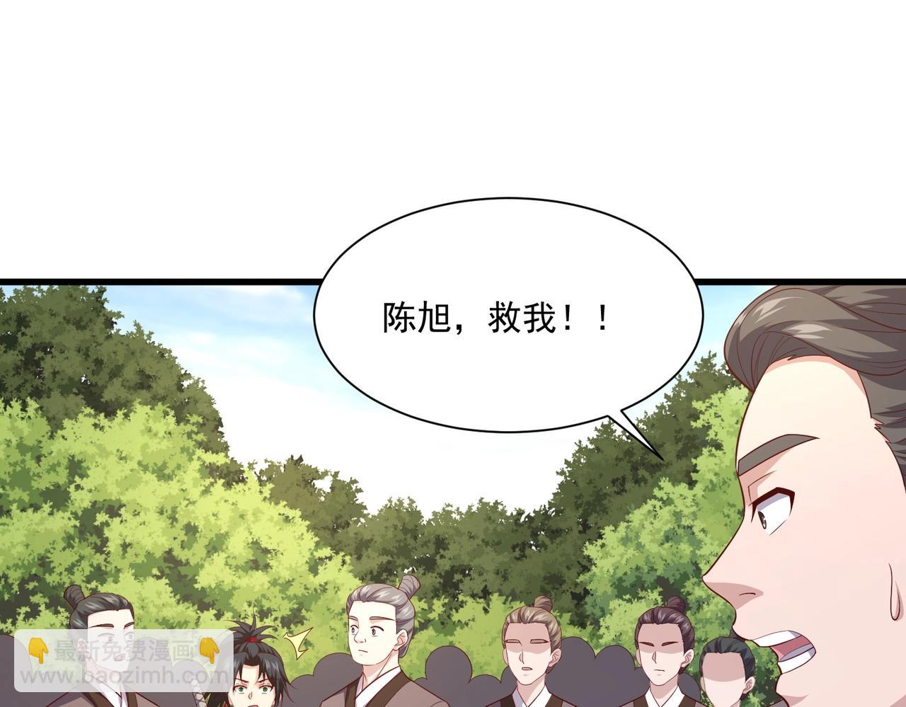 第30话 生死之战(1/3)-第30话