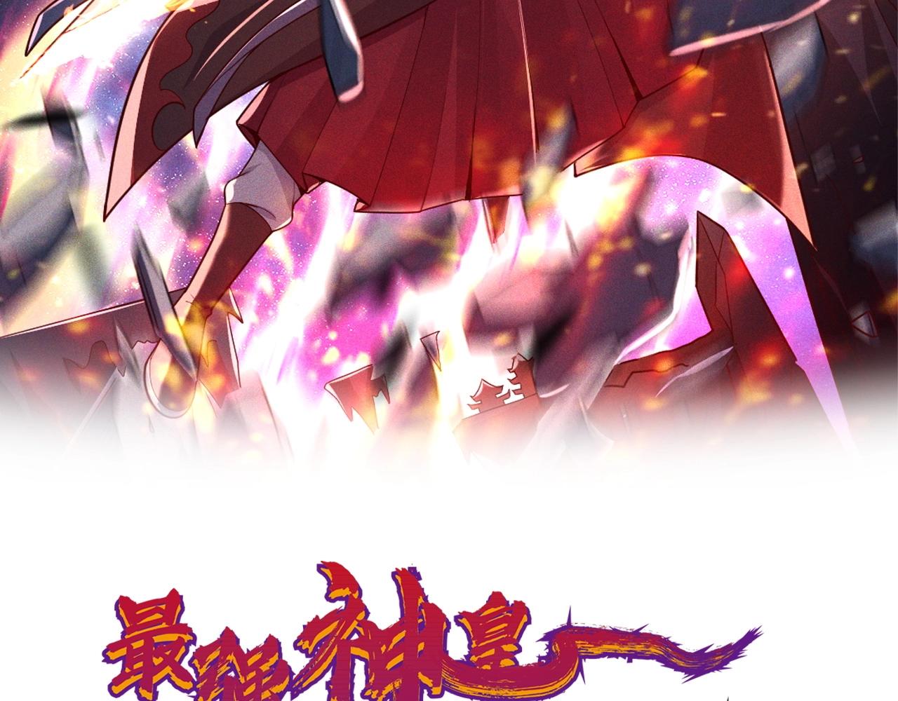 第30话 生死之战(1/3)-第30话